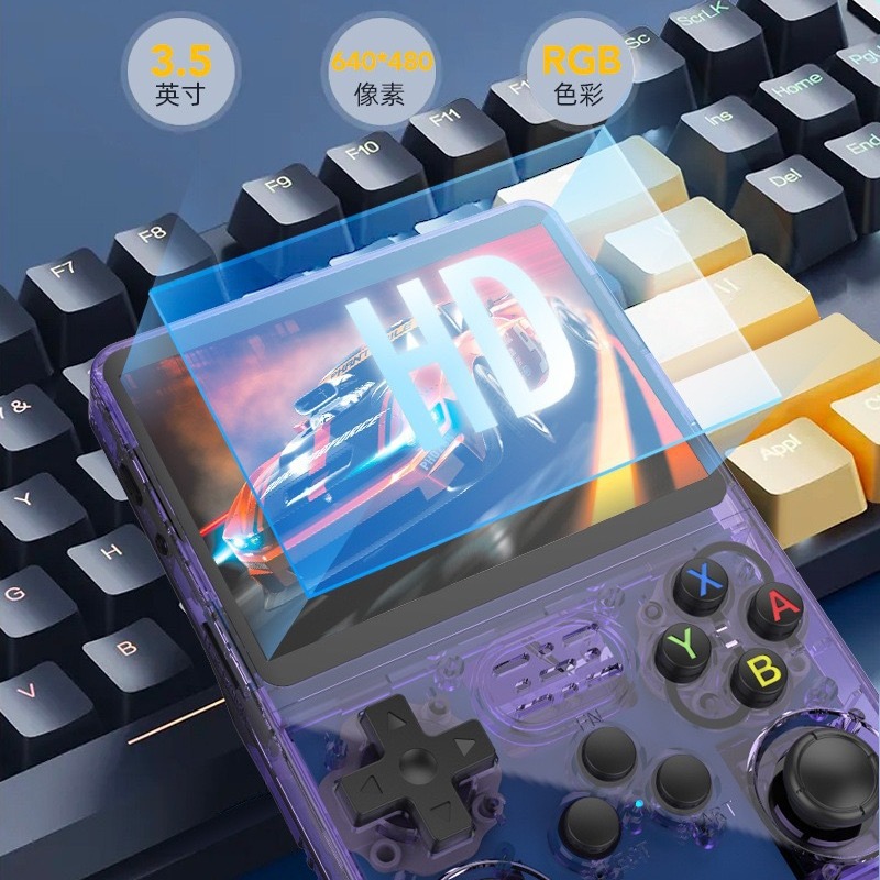 R36S Nueva Consola de Juegos R - Retro Gaming Kiosk reseña y precio