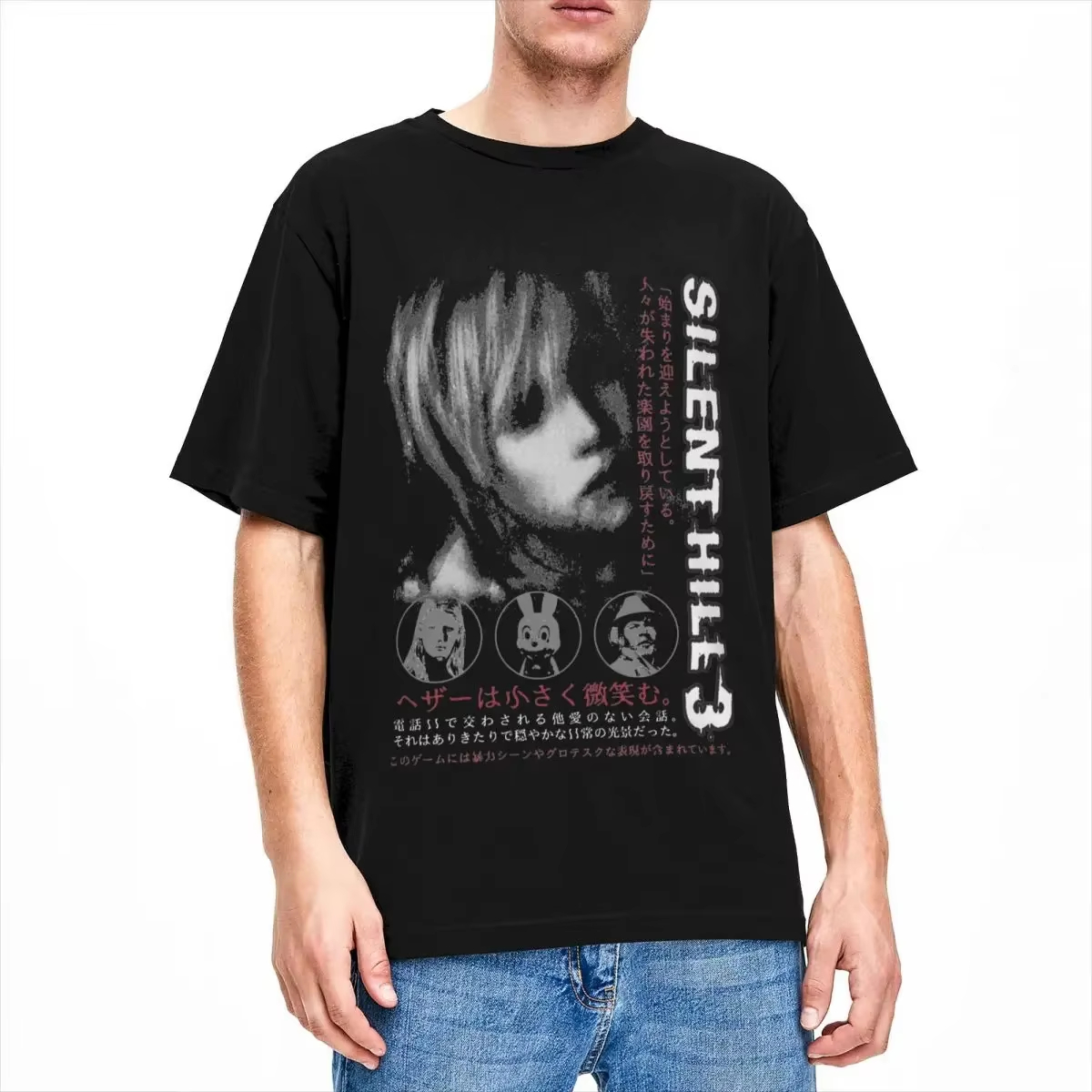 Camiseta de manga corta para h - Retro Gaming T Shirt reseña y precio